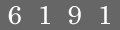 type in code